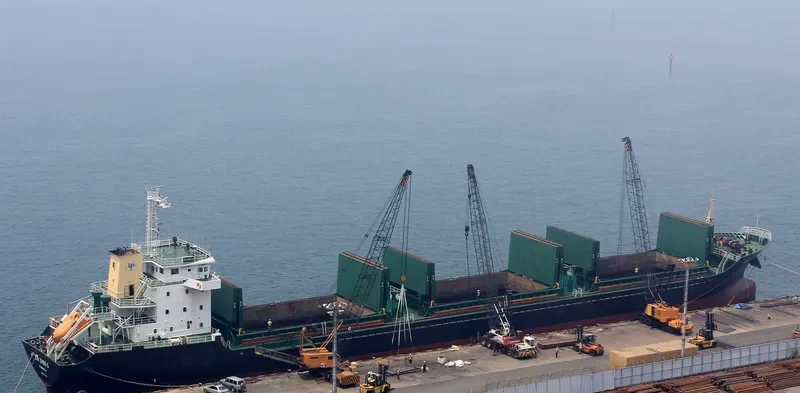 XIN ZHOU 6 Bulk Carrier IMO 9577575 photo 8