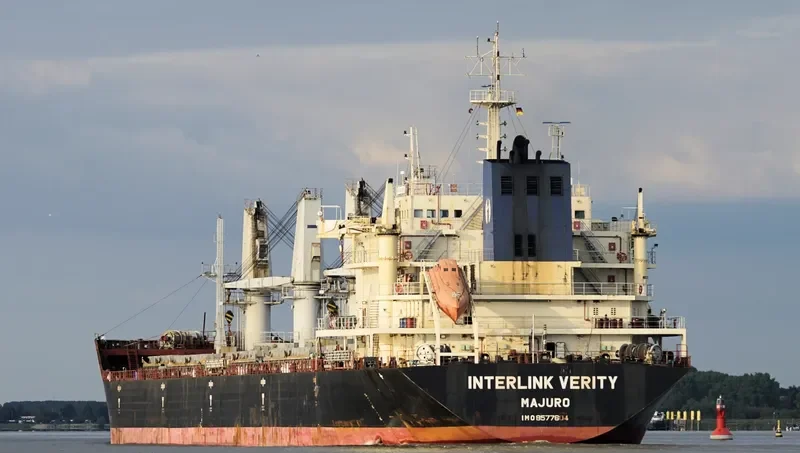 INTERLINK VERITY Bulk Carrier IMO 9577604 photo 8