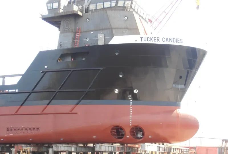 TUCKER CANDIES Offshore Vessel IMO 9577678 photo 5