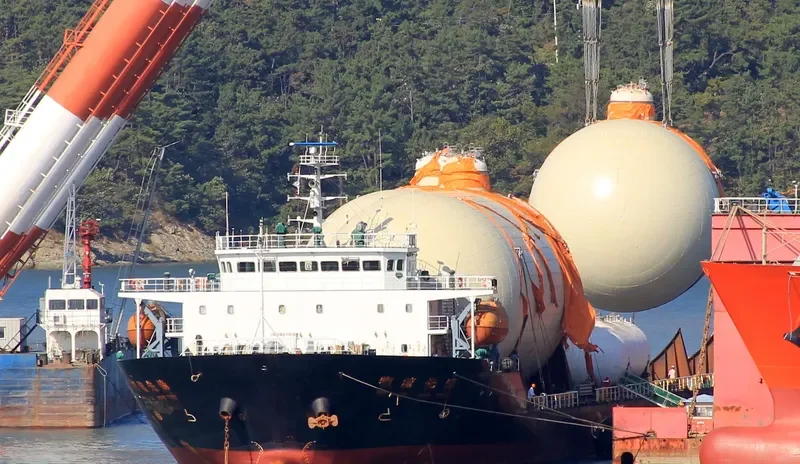 ZHEN XIN 1 General Cargo IMO 9578139 photo 2