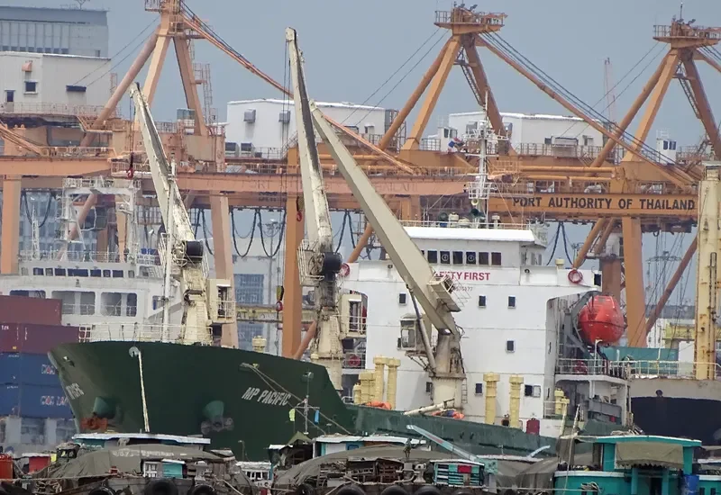 MP PACIFIC Bulk Carrier IMO 9578177 photo 2