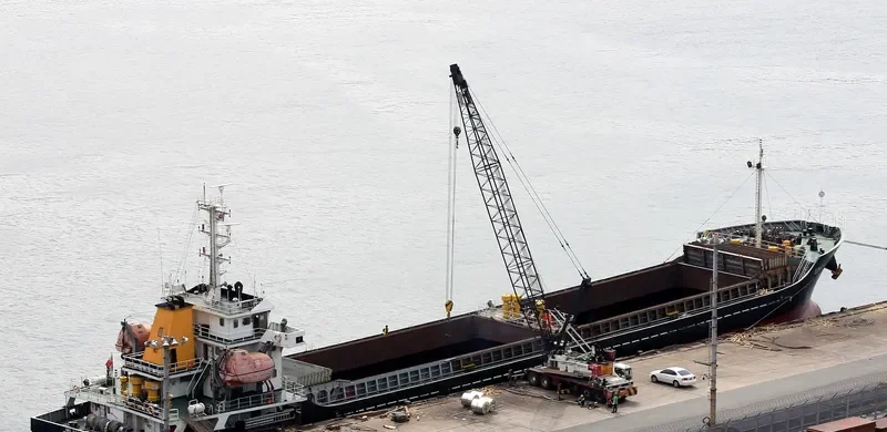 YONG SHENG VII General Cargo IMO 9578220 photo 2