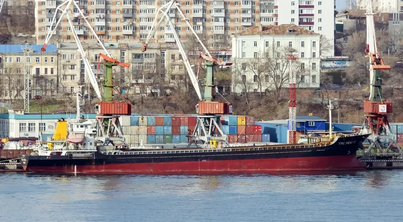 YONG SHENG VII General Cargo IMO 9578220 photo 5