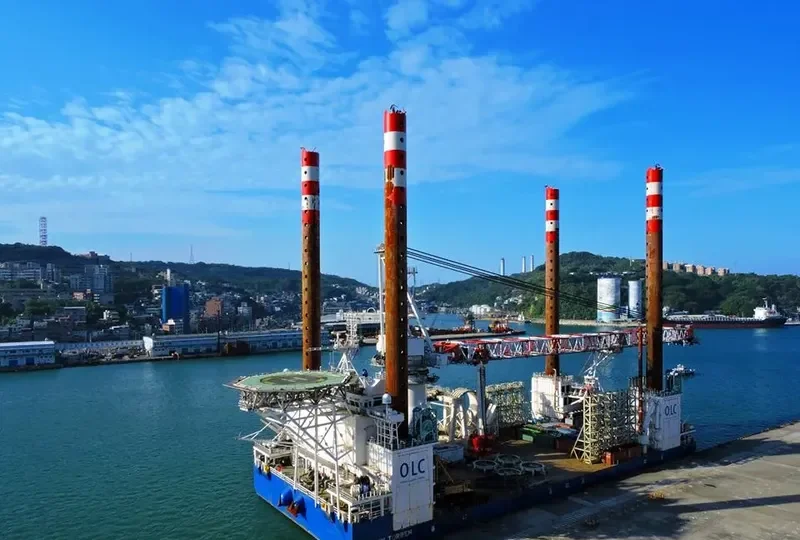 GUO DIAN TOU 001 Offshore Vessel IMO 9578256 photo 4