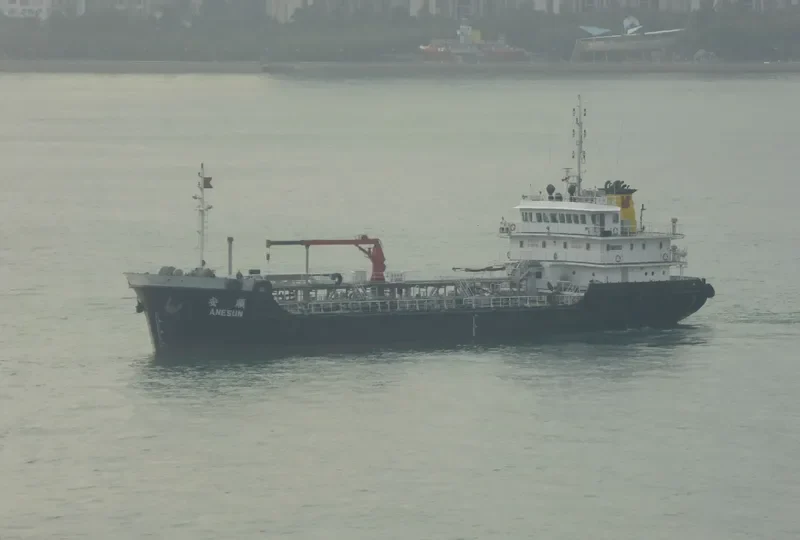 ANESUN Tanker IMO 9578361