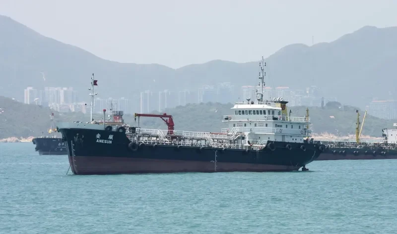 ANESUN Tanker IMO 9578361 photo 3