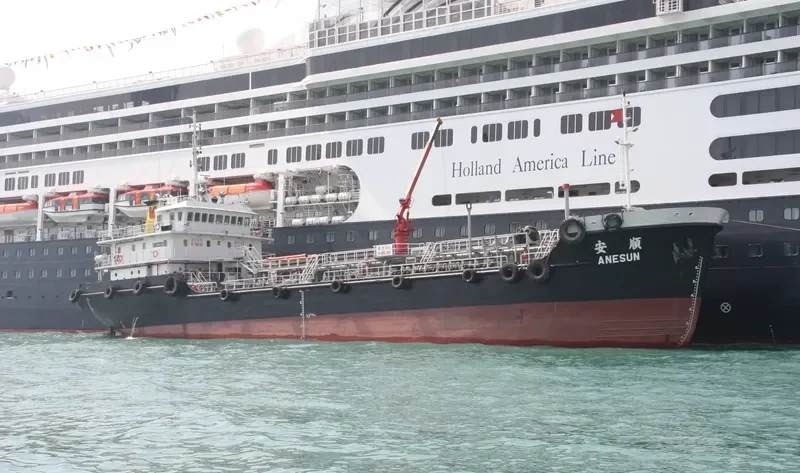 ANESUN Tanker IMO 9578361 photo 4