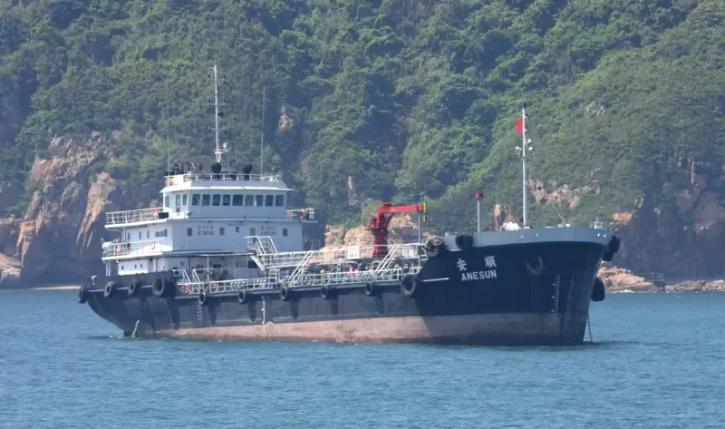 ANESUN Tanker IMO 9578361 photo 5