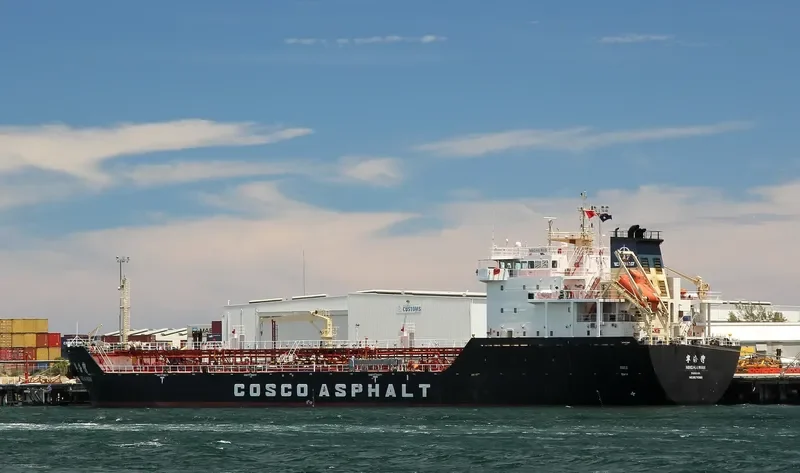 NING HAI WAN Tanker IMO 9578385 photo 2