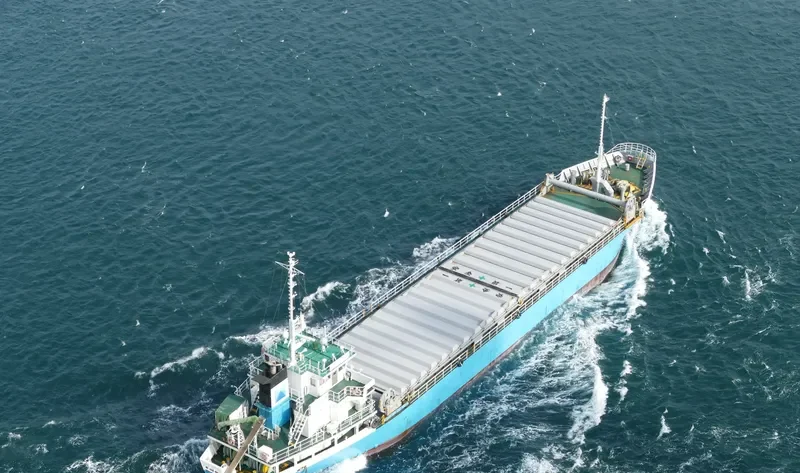 TOKO MARU General Cargo IMO 9578402 photo 6