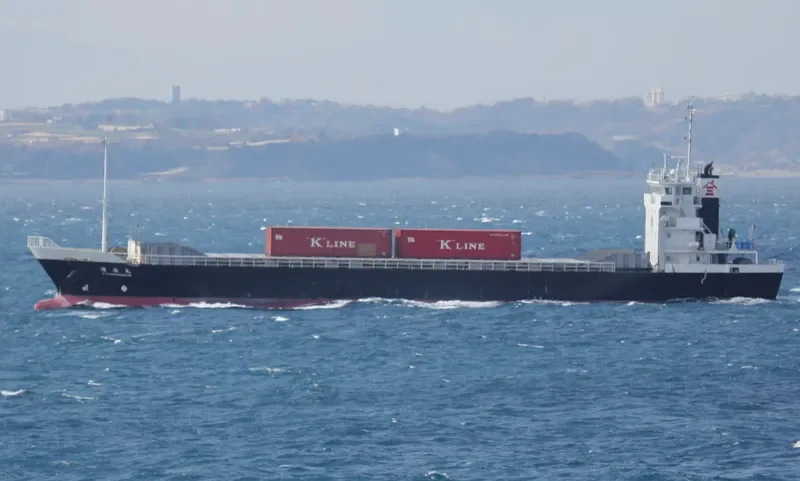 KIYOHAMA MARU General Cargo IMO 9578414 photo 5