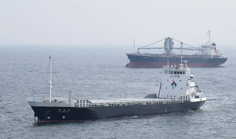 KIYOHAMA MARU General Cargo IMO 9578414 photo 7