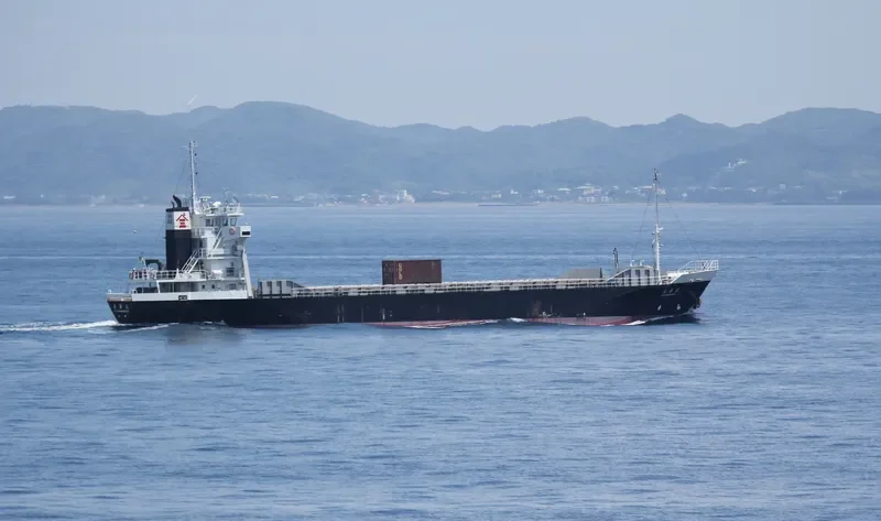 KIYOHAMA MARU General Cargo IMO 9578414 photo 9