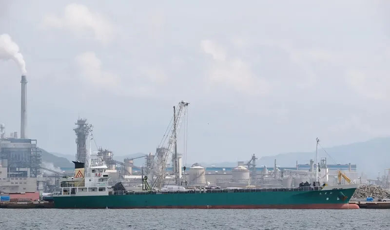 SHOSEI MARU General Cargo IMO 9578426