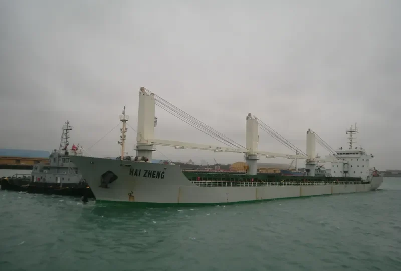 JIA YI 6 Bulk Carrier IMO 9578452 photo 7