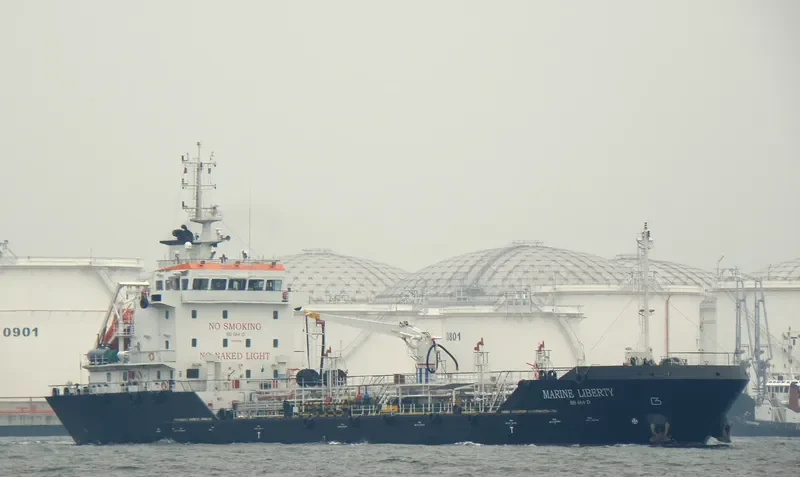 MARINE LIBERTY Tanker IMO 9578488 photo 8