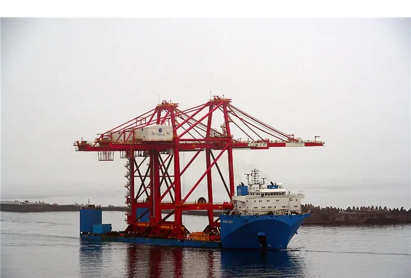 WISH WAY General Cargo IMO 9578531 photo 6