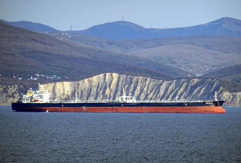 PSERIMOS Tanker IMO 9578658