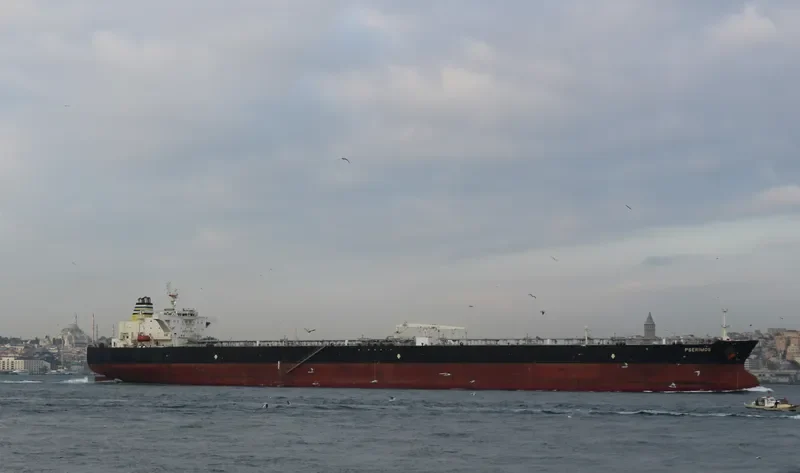 PSERIMOS Tanker IMO 9578658 photo 2