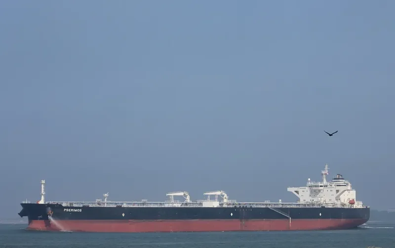PSERIMOS Tanker IMO 9578658 photo 8