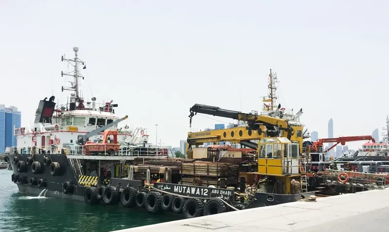MUTAWA 12 Offshore Vessel IMO 9579004 photo 2