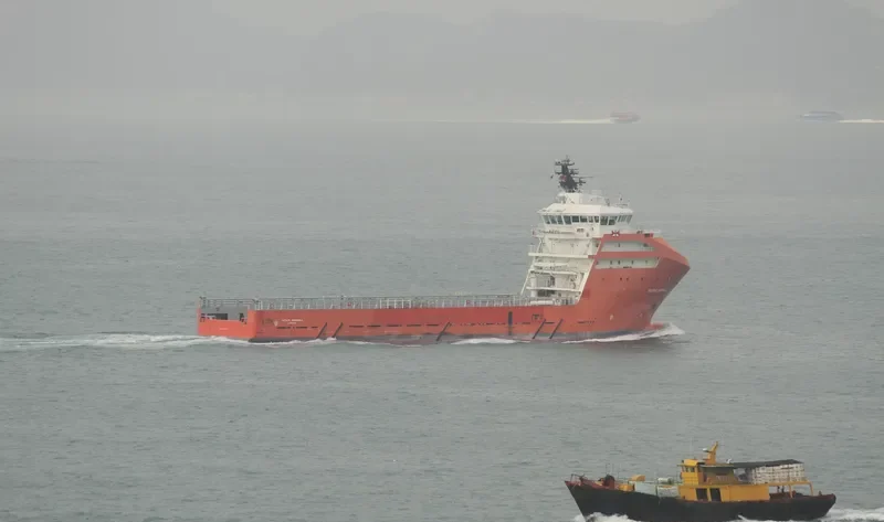 PACIFIC HORNBILL Offshore Vessel IMO 9579119 photo 2