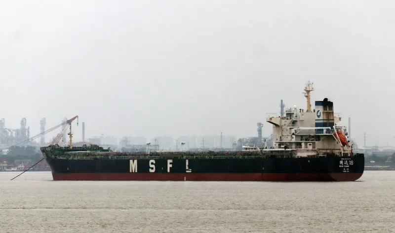 GUO YUAN 18 Bulk Carrier IMO 9579274