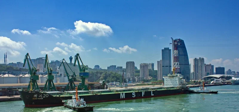 GUO YUAN 20 Bulk Carrier IMO 9579286 photo 2