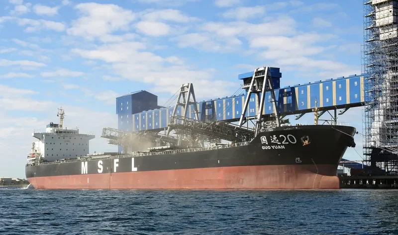 GUO YUAN 20 Bulk Carrier IMO 9579286 photo 4