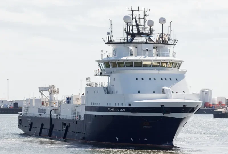 ISLAND CAPTAIN Offshore Vessel IMO 9579482 photo 7