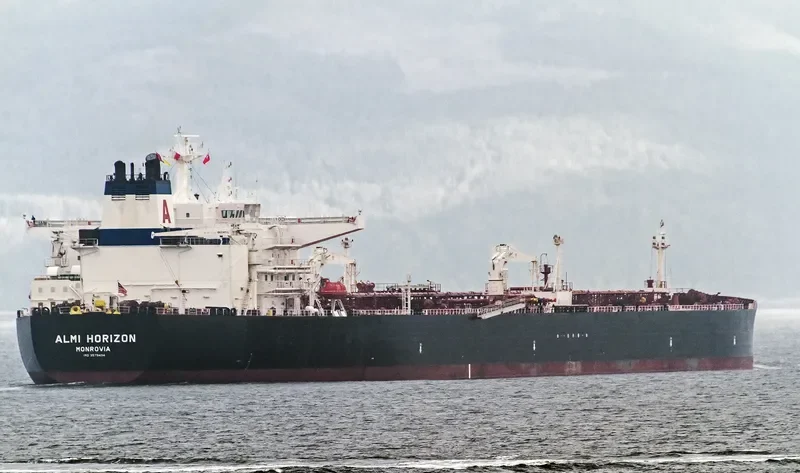 ALMI HORIZON Tanker IMO 9579494 photo 6
