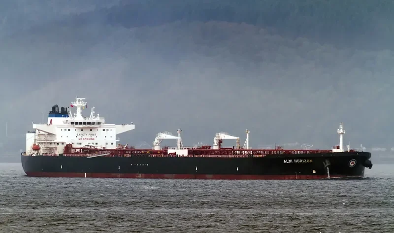 ALMI HORIZON Tanker IMO 9579494 photo 7