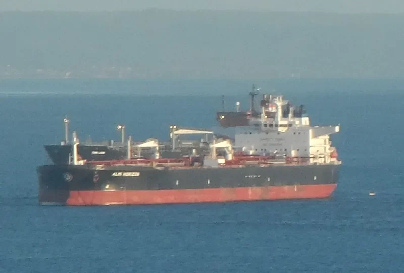 ALMI HORIZON Tanker IMO 9579494 photo 9