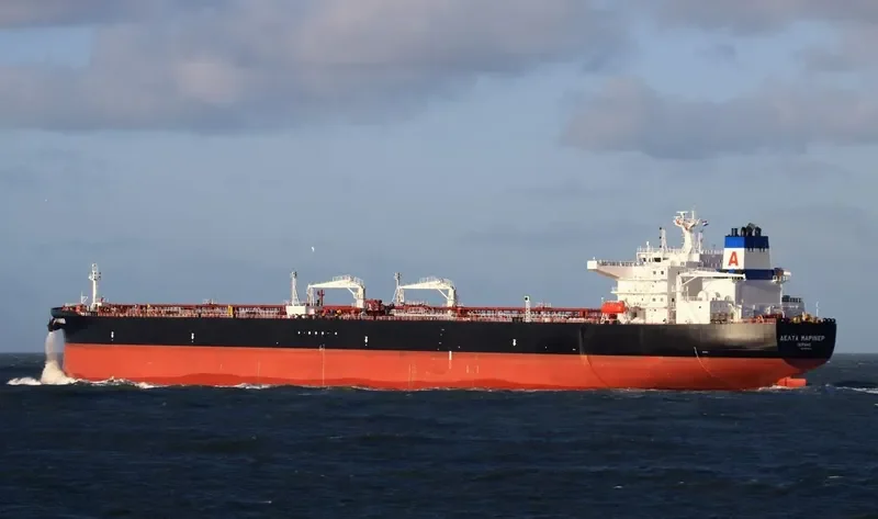 DELTA MARINER Tanker IMO 9579573 photo 5