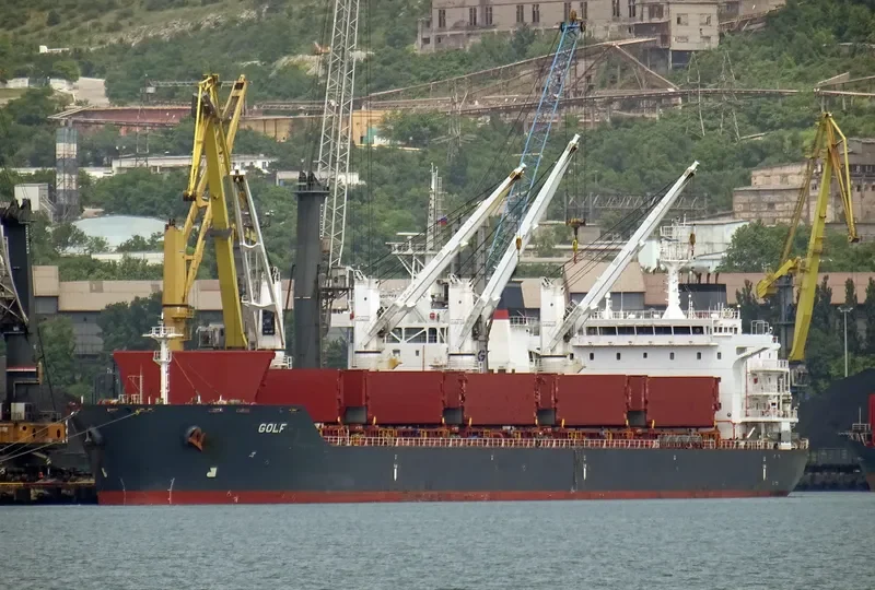 GOLF Bulk Carrier IMO 9580120 photo 7