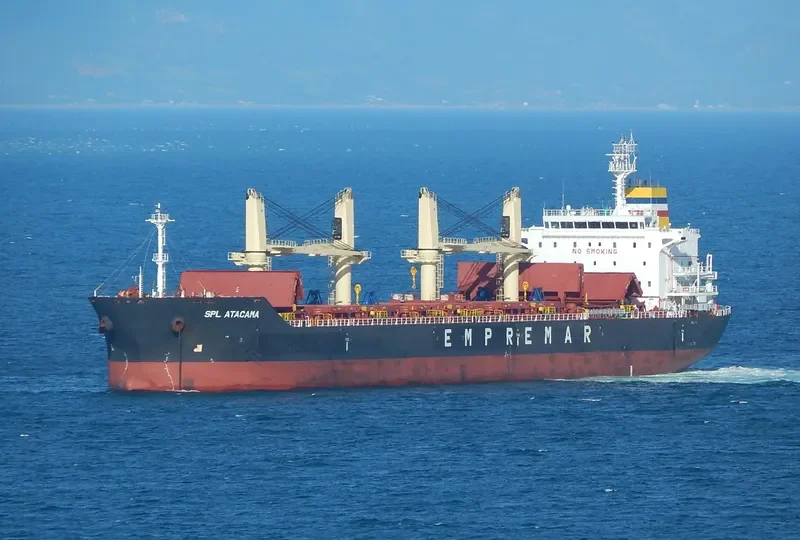 SPL ATACAMA Bulk Carrier IMO 9580156 photo 10