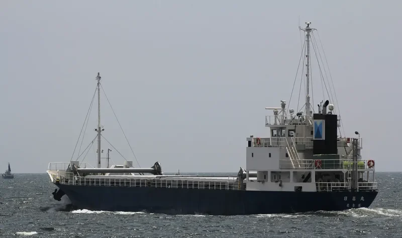 NISSHO MARU General Cargo IMO 9580297 photo 3