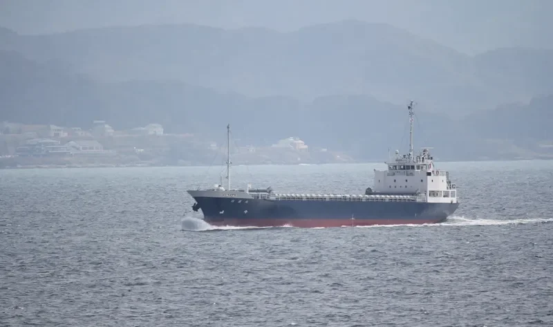 NISSHO MARU General Cargo IMO 9580297 photo 4
