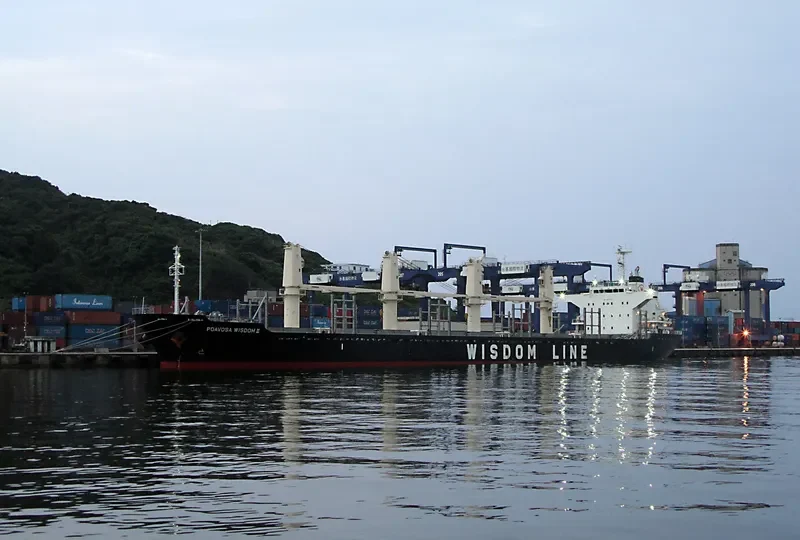 POAVOSA WISDOM III Bulk Carrier IMO 9580314 photo 5
