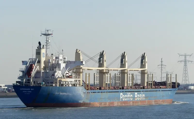 ESPERANCE BAY Bulk Carrier IMO 9580326 photo 6