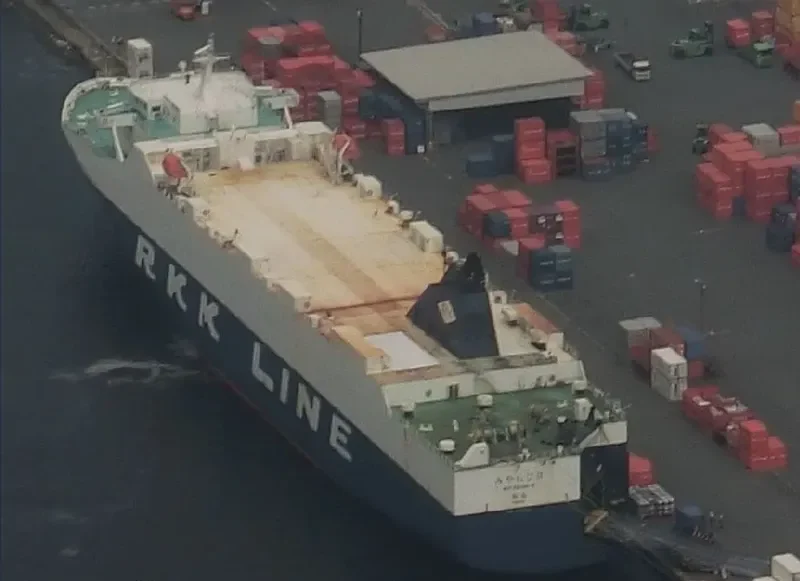 MIYARABI II General Cargo IMO 9580338