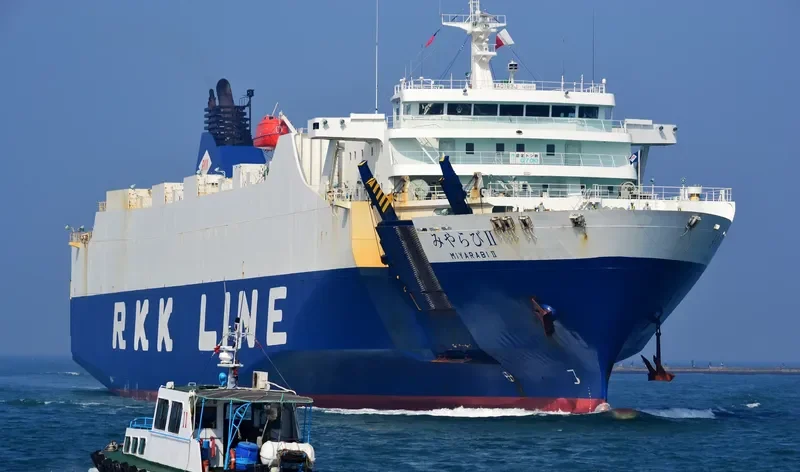 MIYARABI II General Cargo IMO 9580338 photo 7