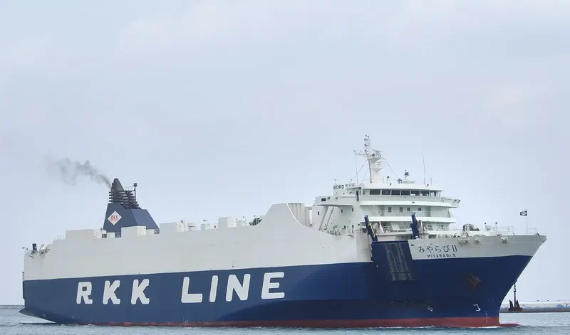 MIYARABI II General Cargo IMO 9580338 photo 10