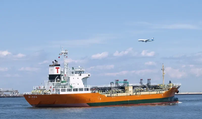 NAIKAI MARU NO.2 Tanker IMO 9580429 photo 3