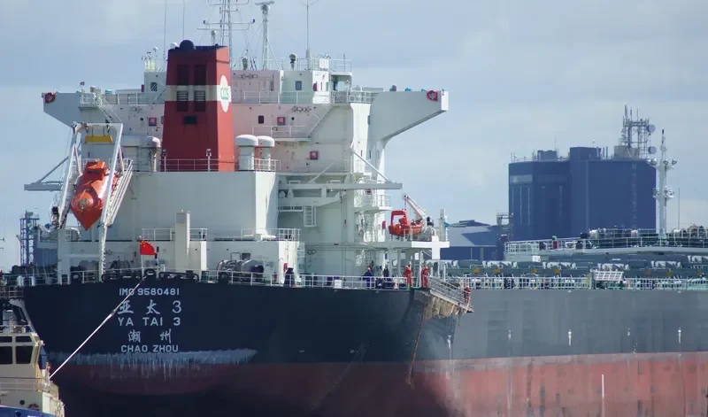YING HAO 03 Bulk Carrier IMO 9580481 photo 3