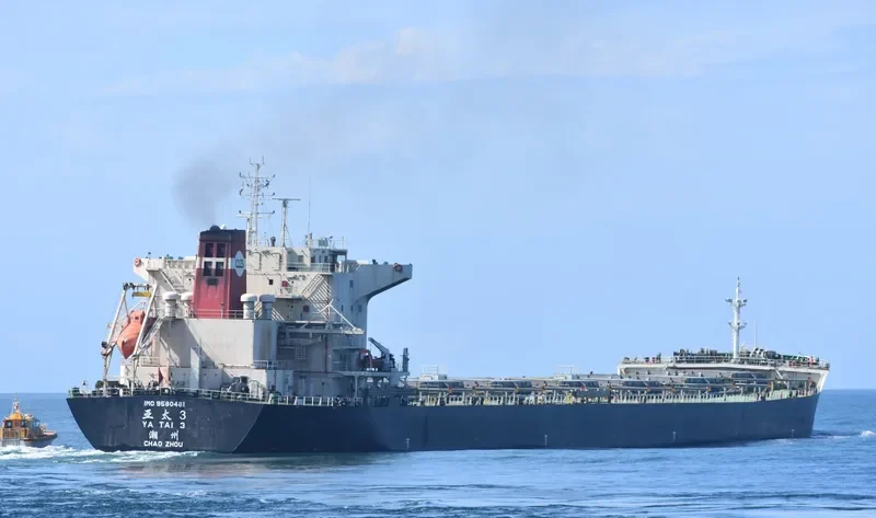 YING HAO 03 Bulk Carrier IMO 9580481 photo 9