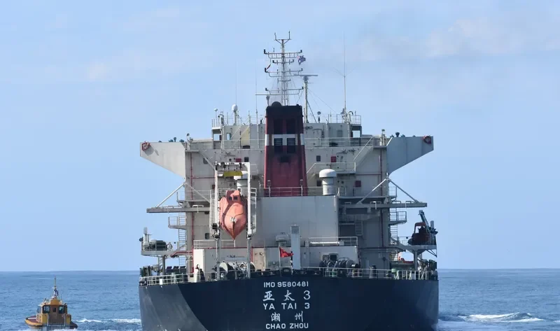 YING HAO 03 Bulk Carrier IMO 9580481 photo 10
