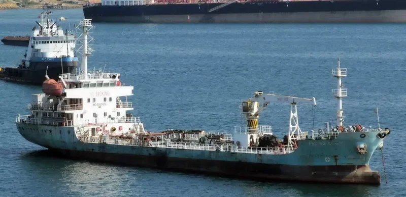 FOZ DO CUNENE Tanker IMO 9580819 photo 2
