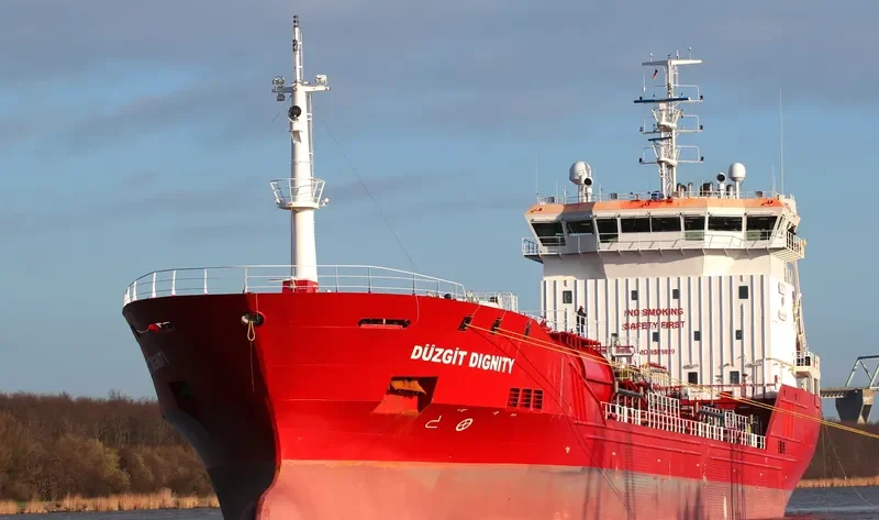 DUZGIT DIGNITY Tanker IMO 9581019 photo 3