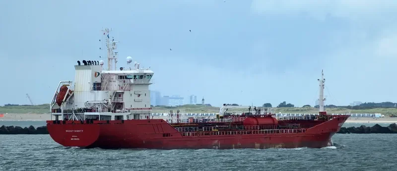 DUZGIT DIGNITY Tanker IMO 9581019 photo 5